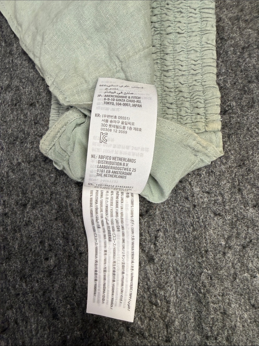 Abercrombie & Fitch Pale Mint Tie-Shoulder Crop Cami - Picture 5 of 6